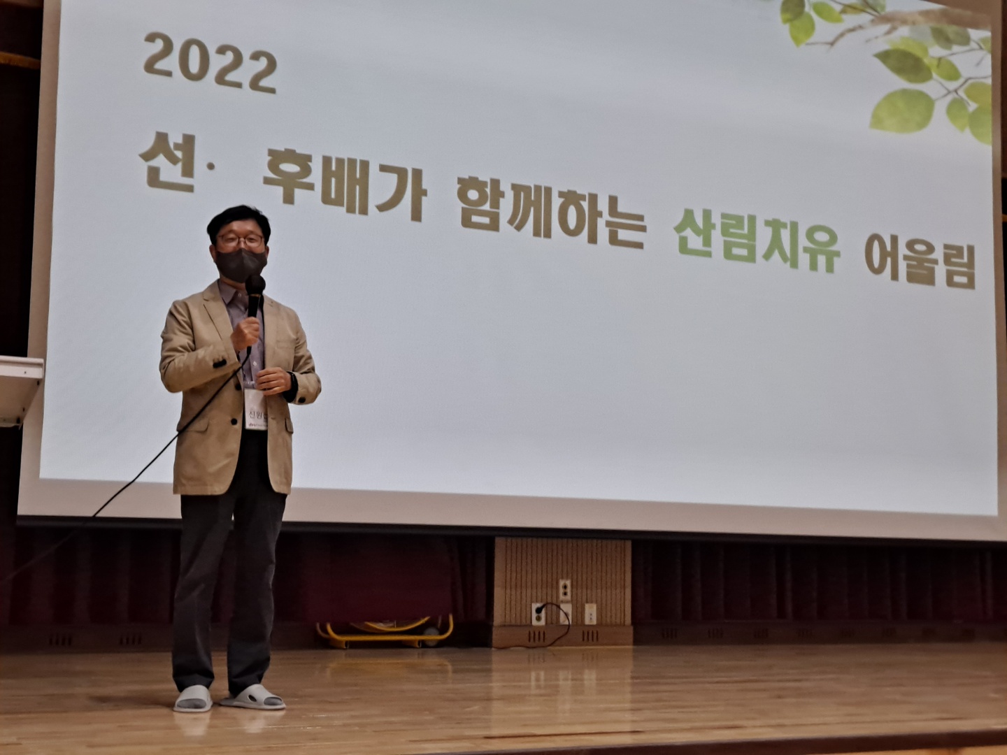 KakaoTalk_20220517_233612029_19.jpg