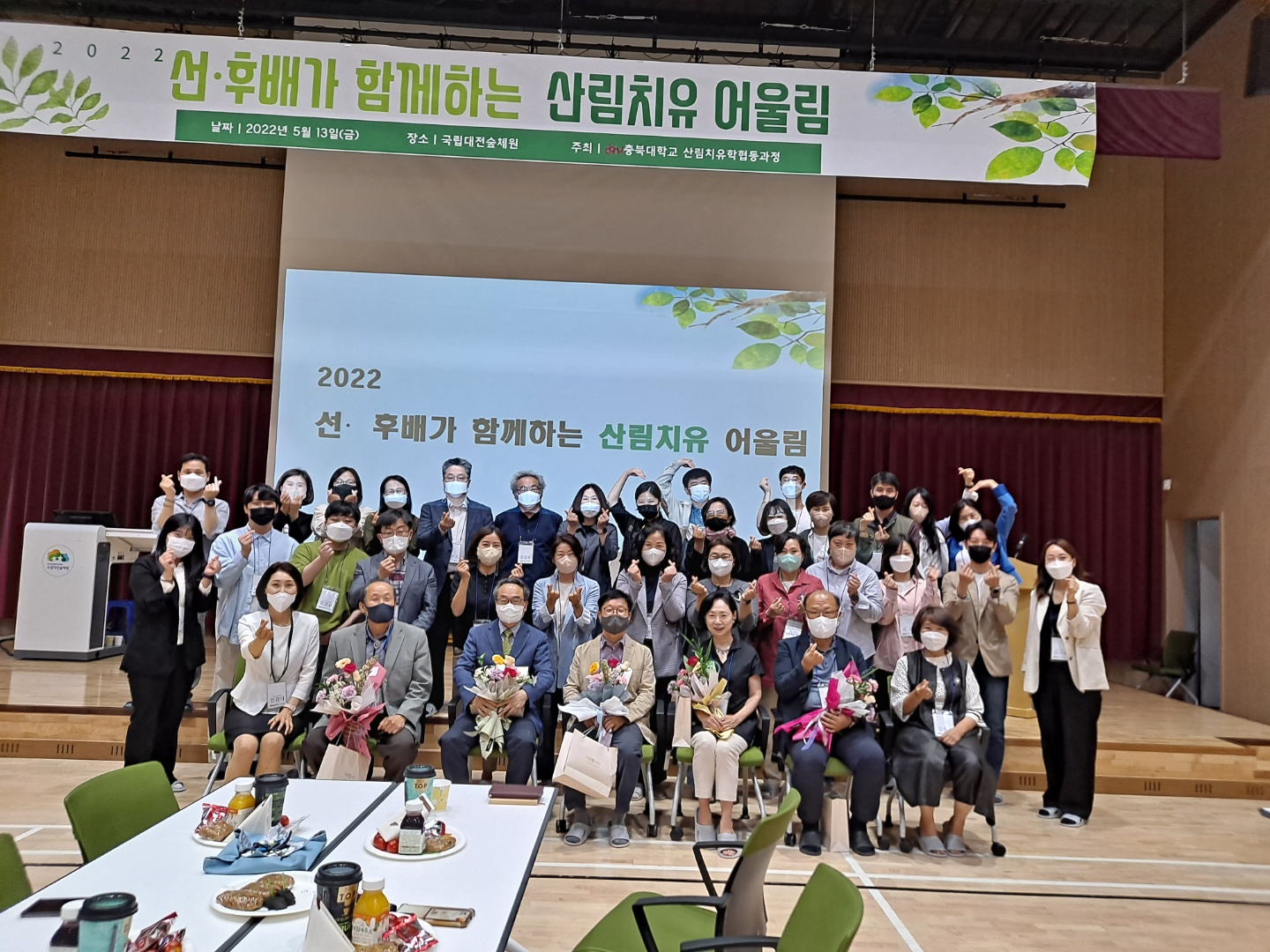 KakaoTalk_20220517_233612029_23.jpg