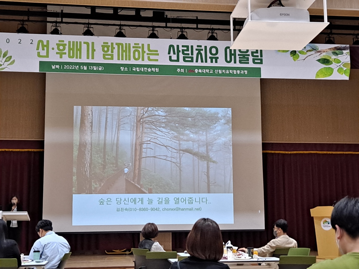 KakaoTalk_20220517_233527332_01.jpg