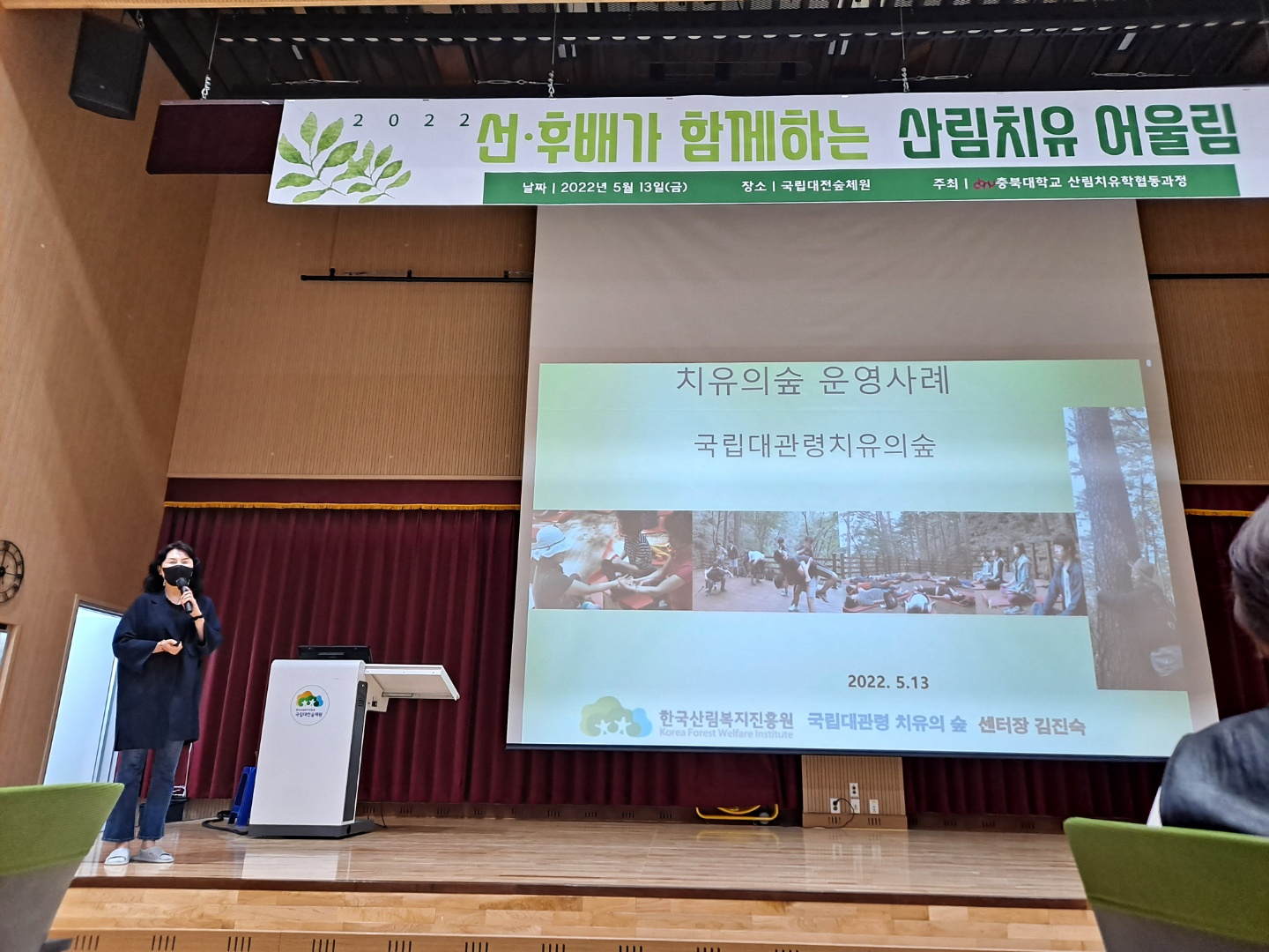 KakaoTalk_20220517_233527332_02.jpg