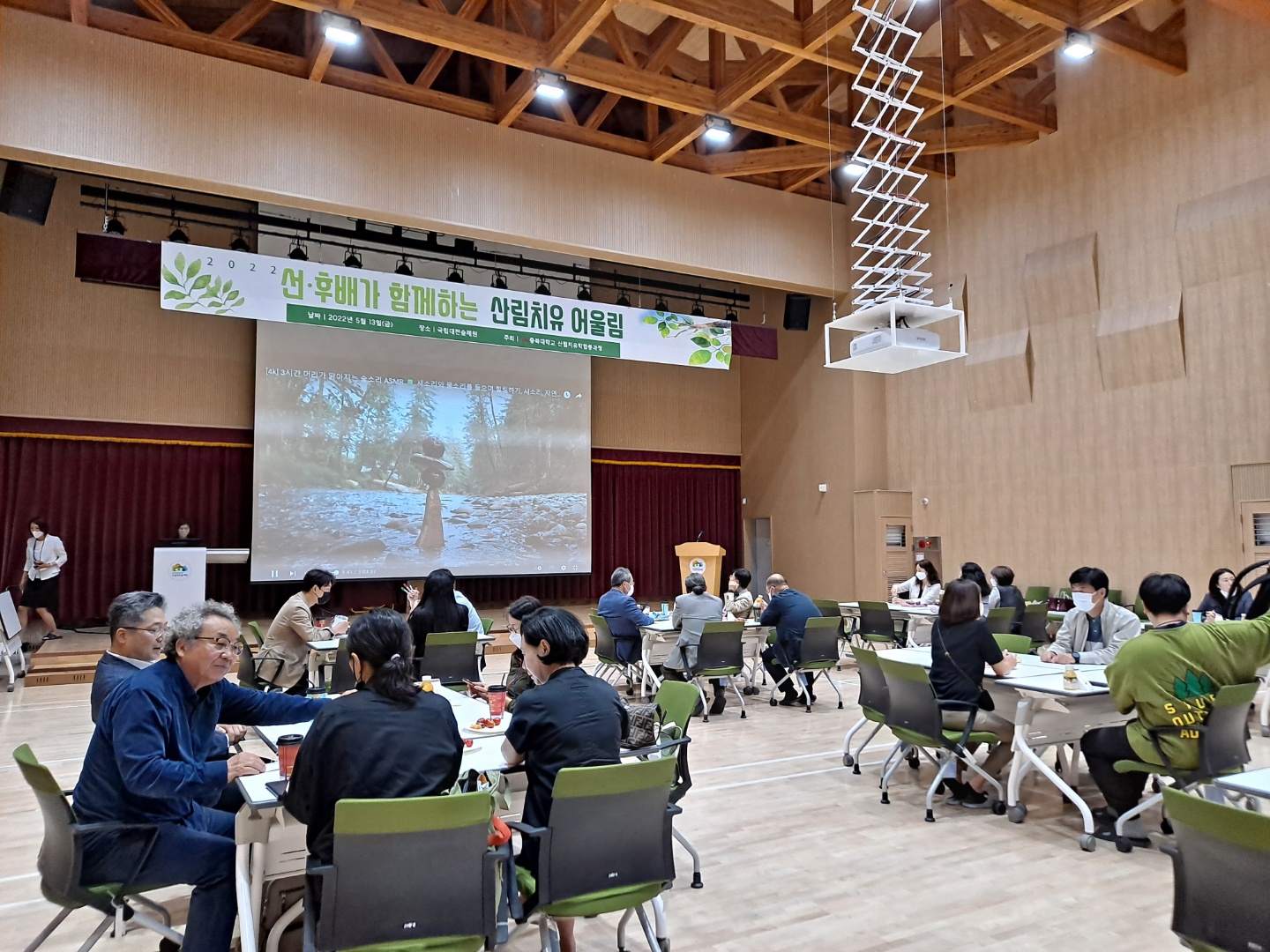 KakaoTalk_20220517_233845486_02.jpg