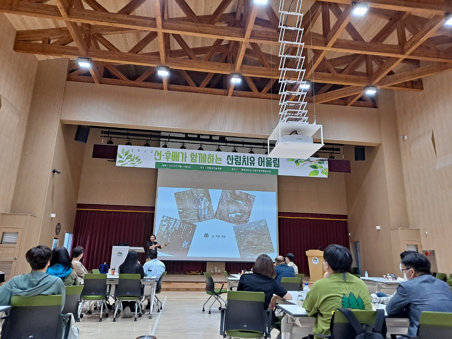 KakaoTalk_20220517_233527332_10.jpg