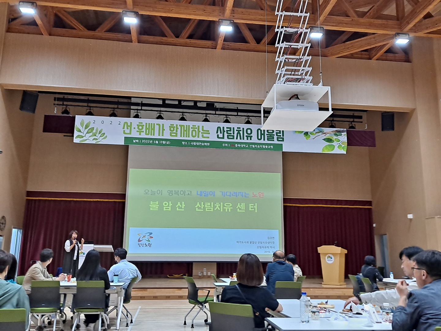 KakaoTalk_20220517_233527332_24.jpg