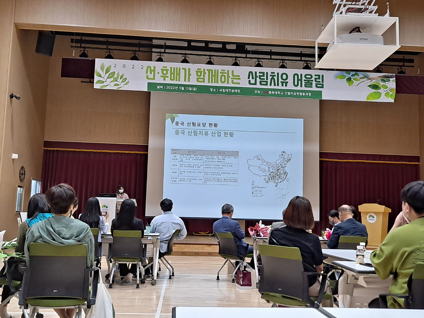 KakaoTalk_20220517_233612029_08.jpg