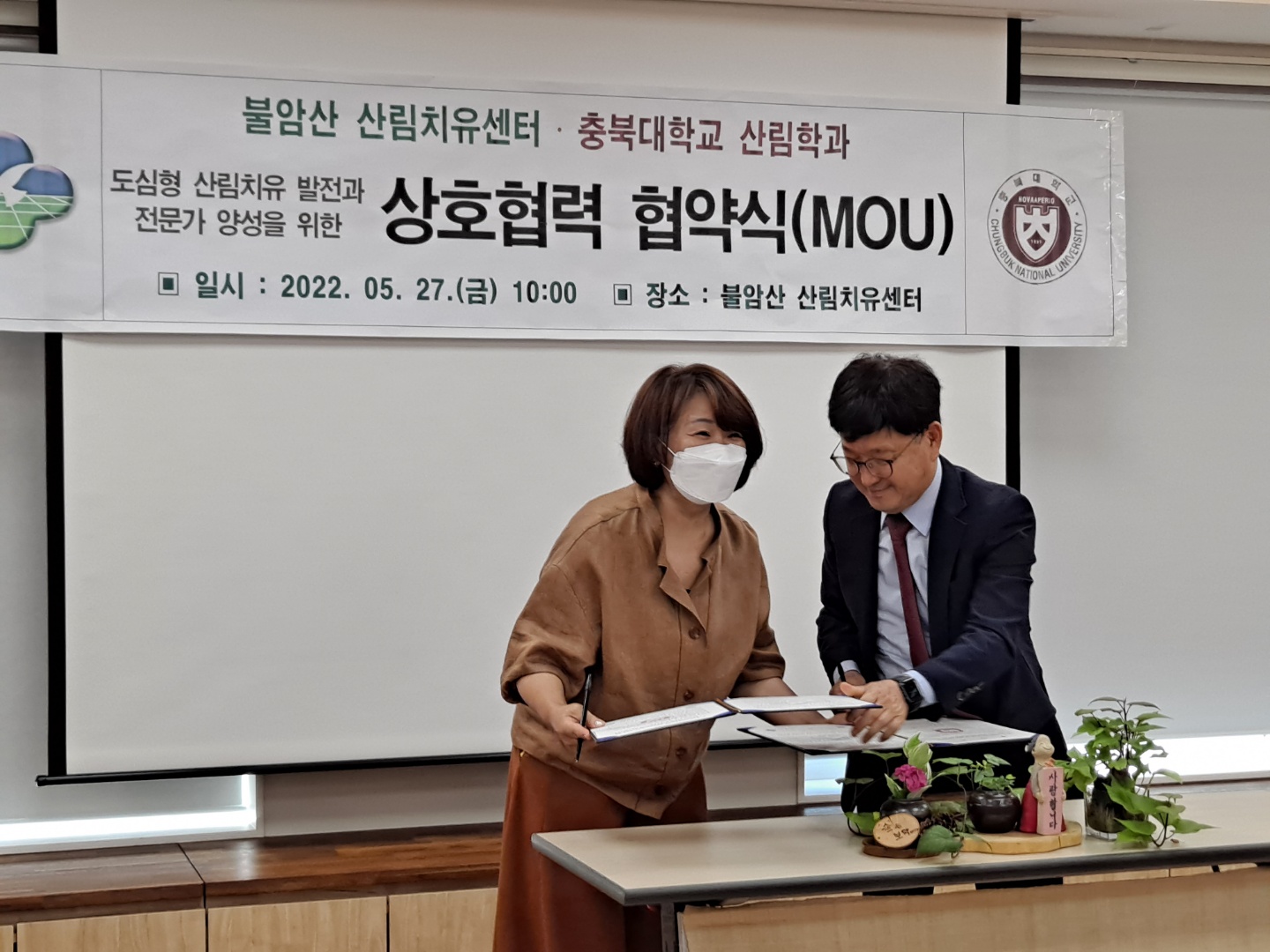 KakaoTalk_20220527_192656141_01.jpg