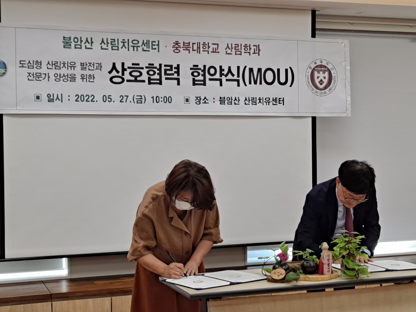 KakaoTalk_20220527_192656141.jpg