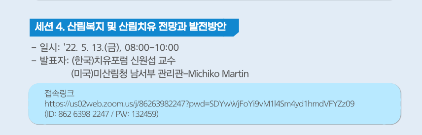 112캡처.PNG