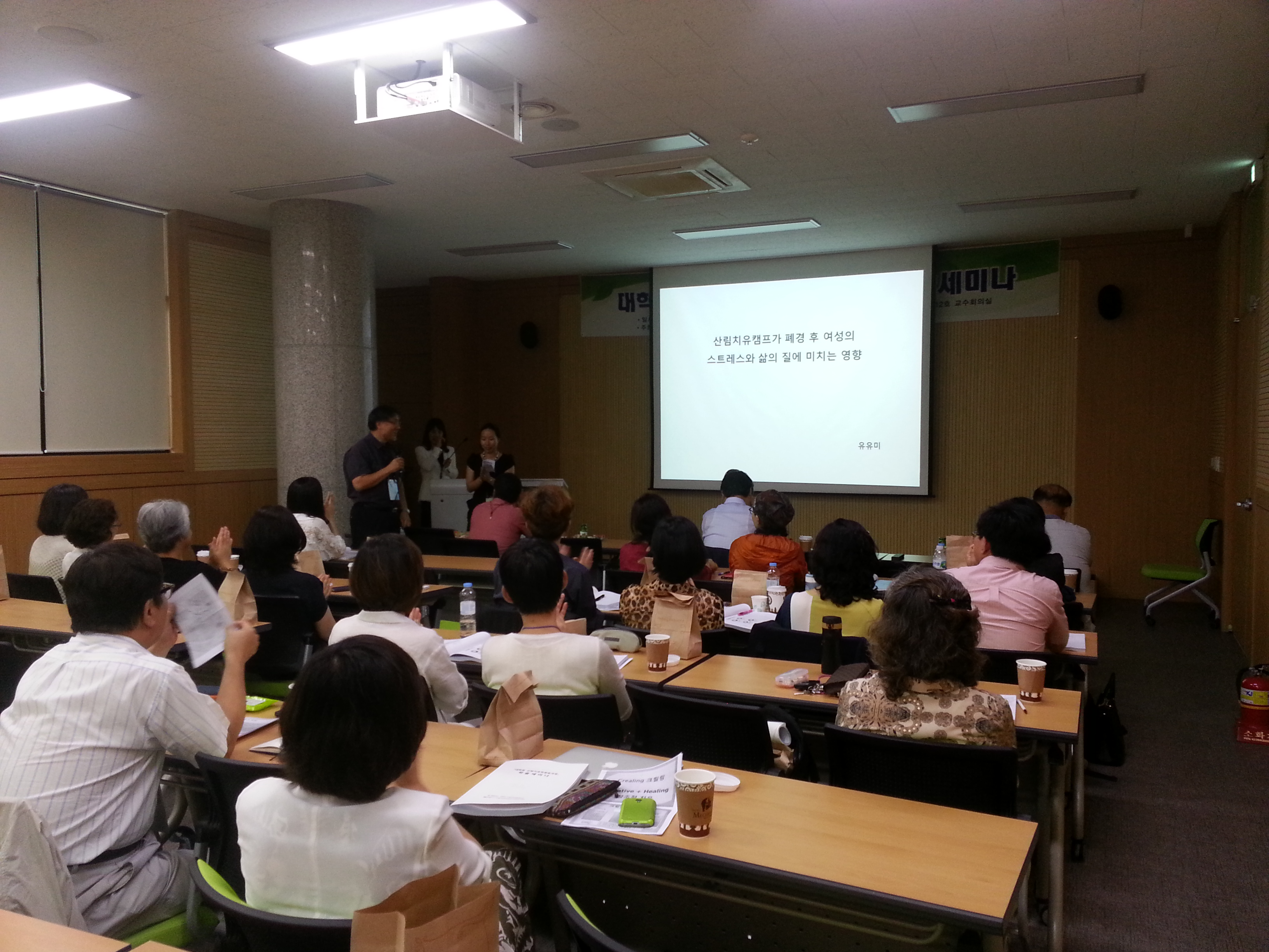 20140827_133238.jpg