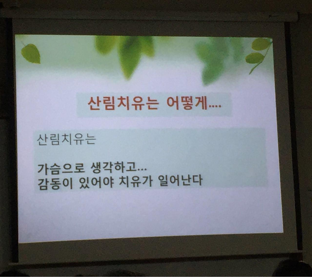 82cUd017svc12pmljxfez87f_uroerp.jpg