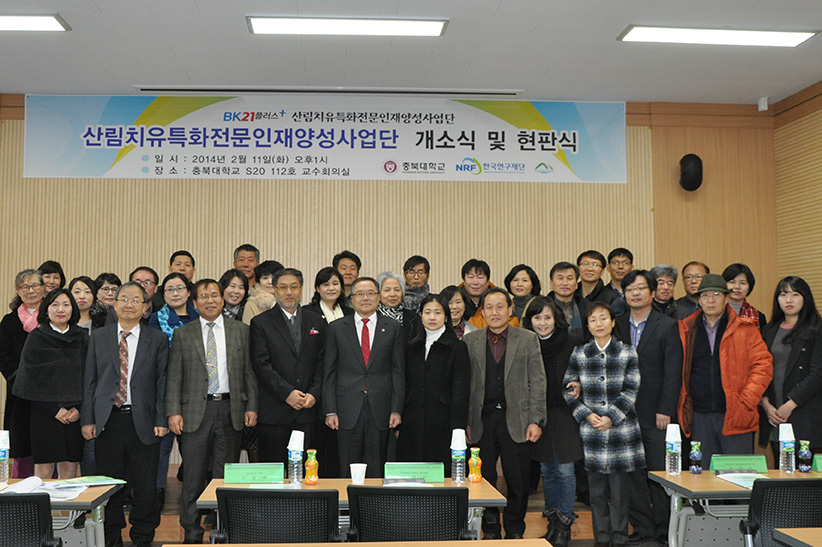 CSC_0416.jpg