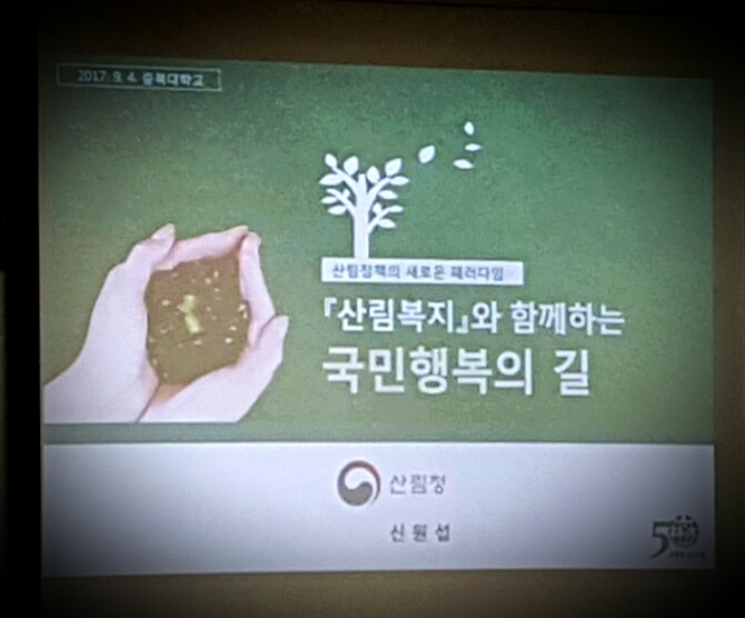 KakaoTalk_20170906_103043511.jpg
