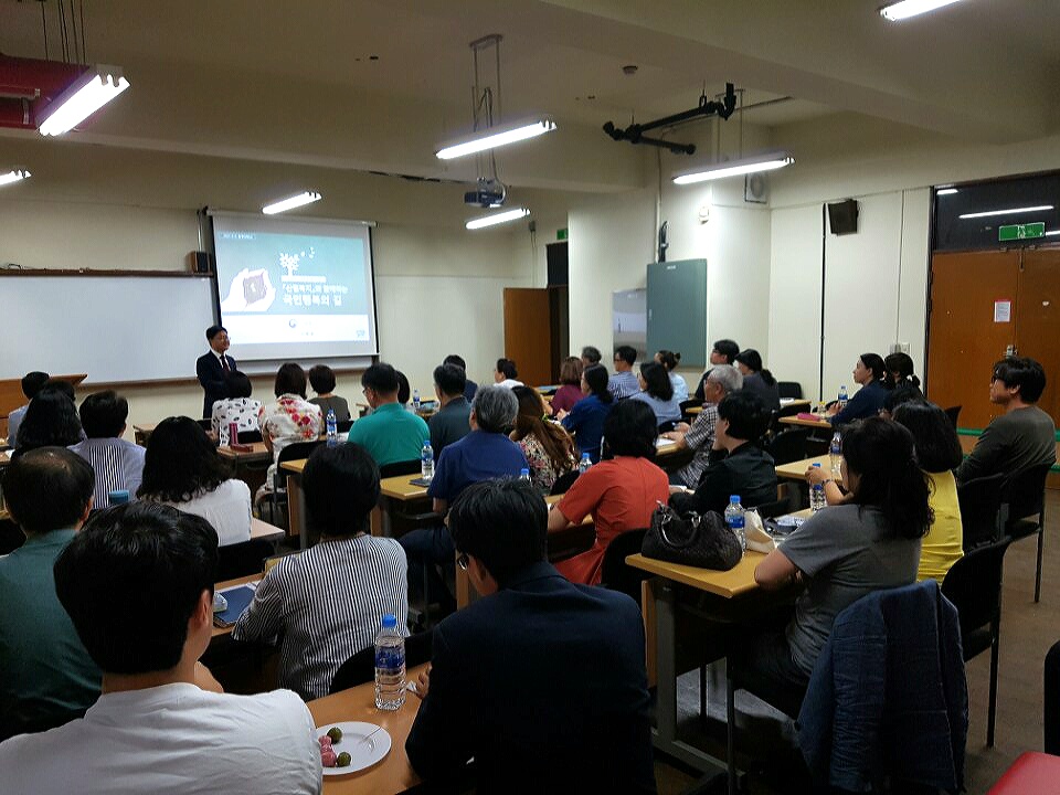 KakaoTalk_20170906_103058869.jpg