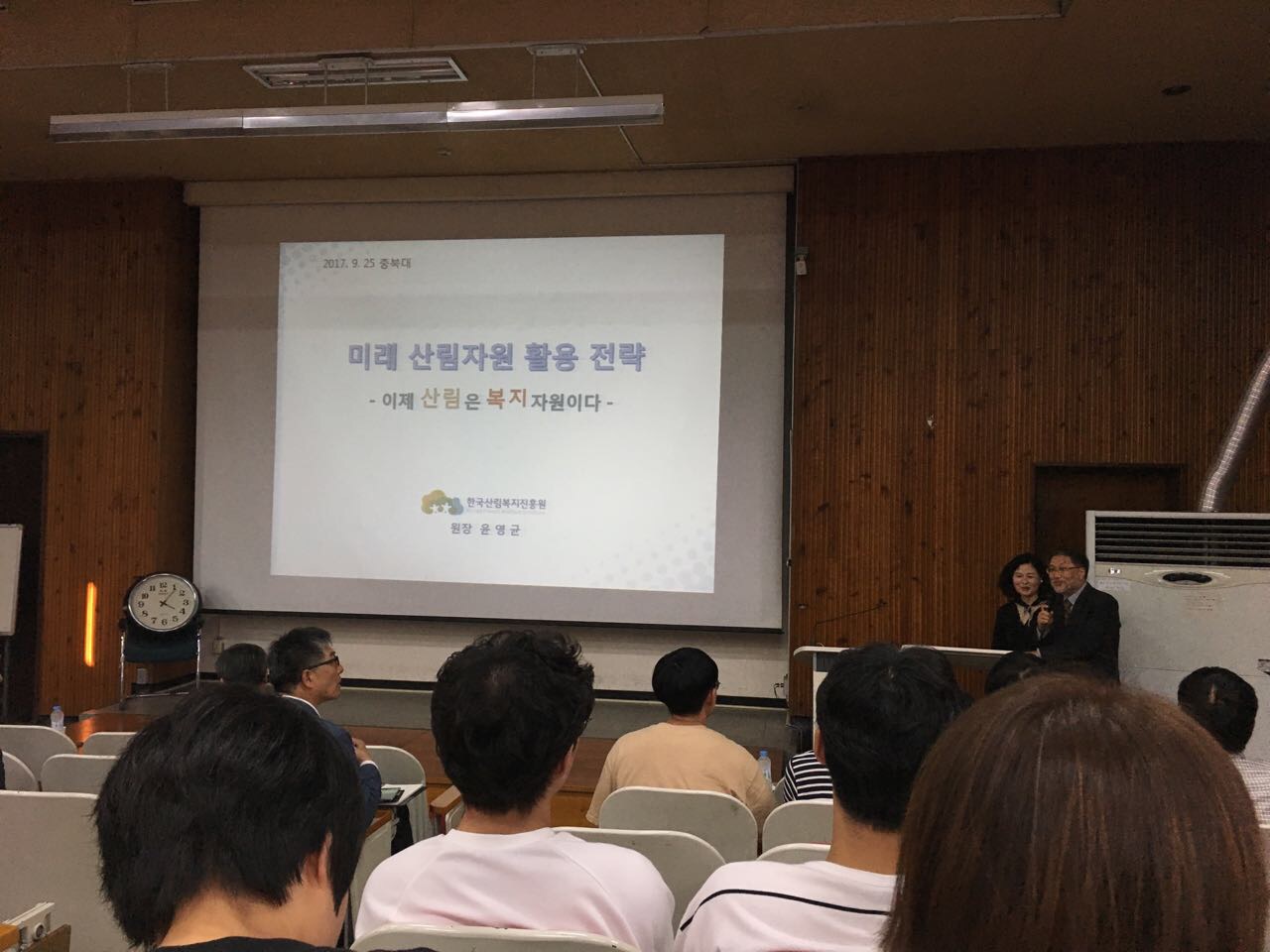 KakaoTalk_20170927_091356592.jpg