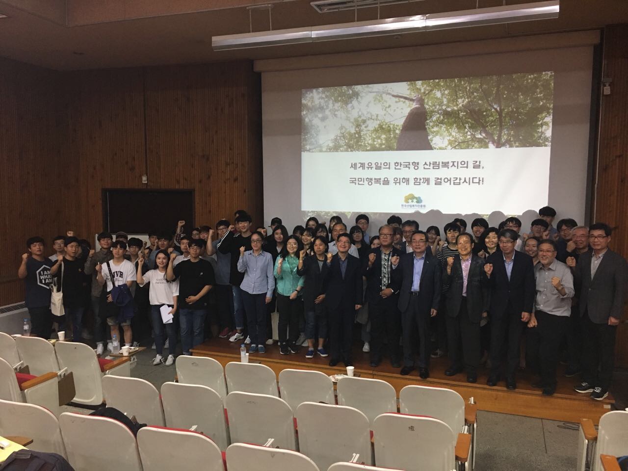 KakaoTalk_20170927_091357373.jpg
