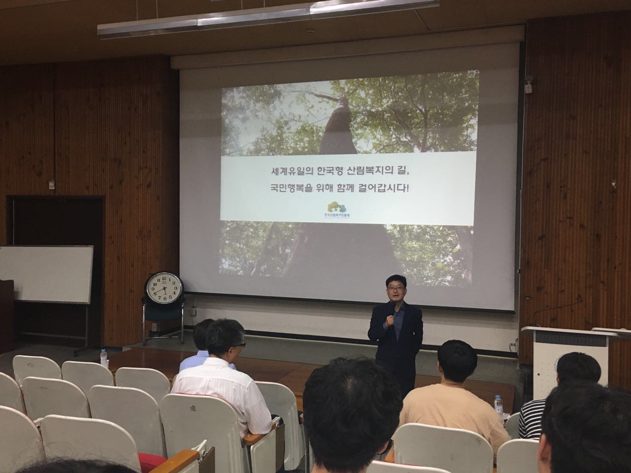 KakaoTalk_20170927_091356693.jpg