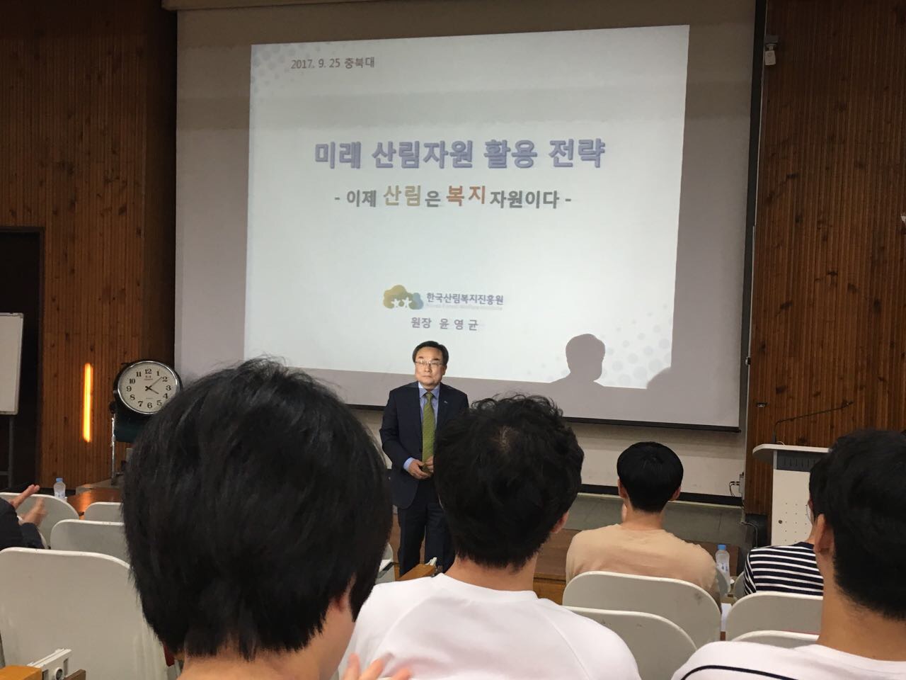 KakaoTalk_20170927_091356966.jpg