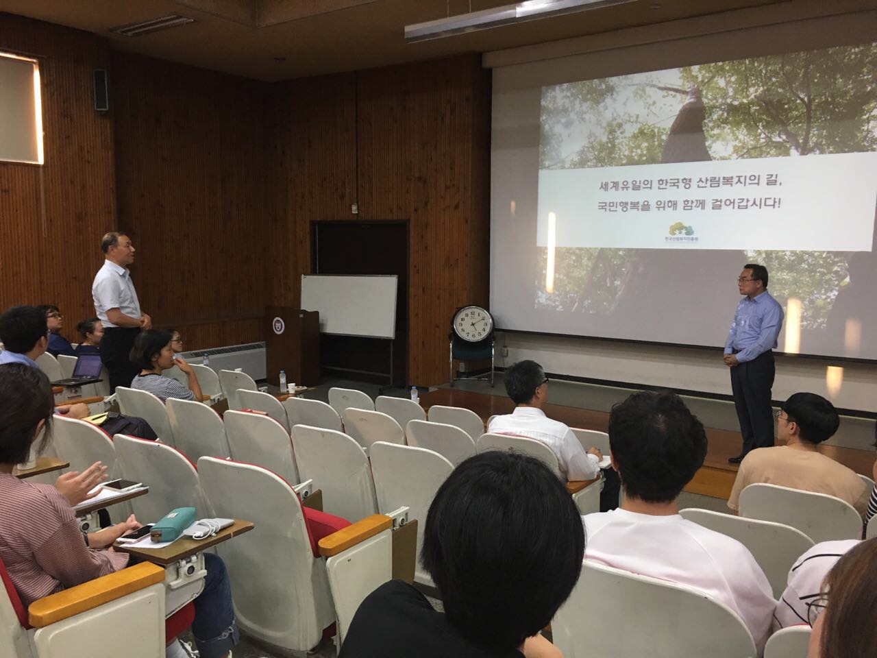 KakaoTalk_20170927_091357258.jpg