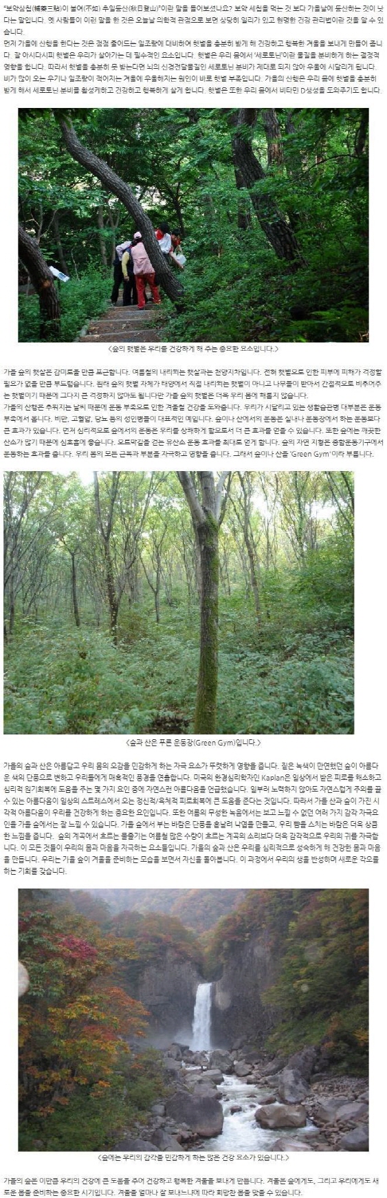 크기변환_567858.jpg