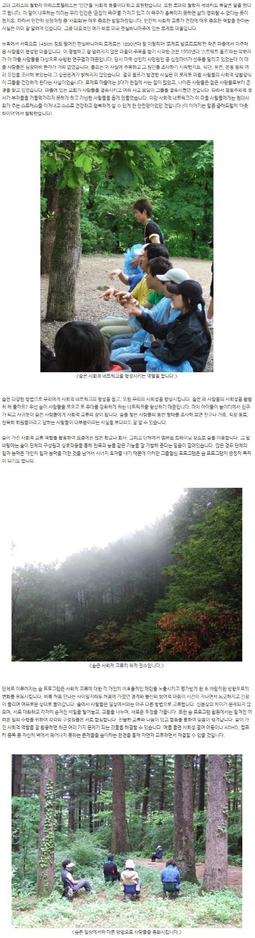 크기변환_1234556.jpg