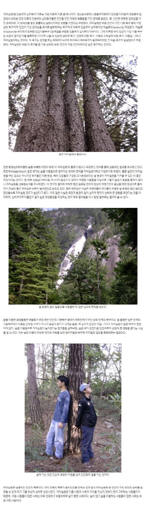 크기변환_크기변환_크기변환_2011_01_04_03;05;22.jpg