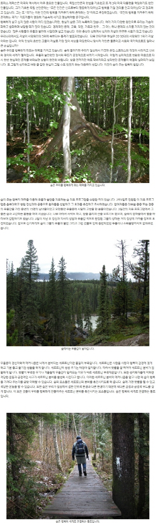 크기변환_크기변환_2011_01_06_09;57;05.jpg