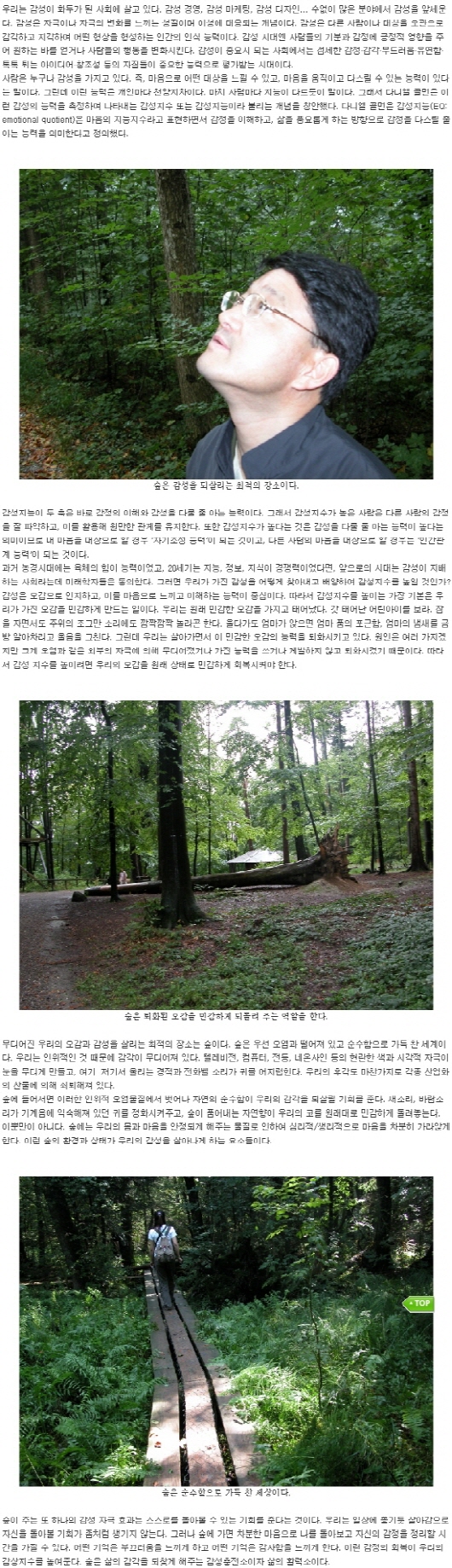크기변환_크기변환_2011_02_15_14;28;57.jpg