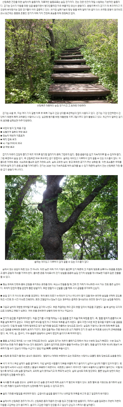 크기변환_2011_03_02_16;45;44.jpg