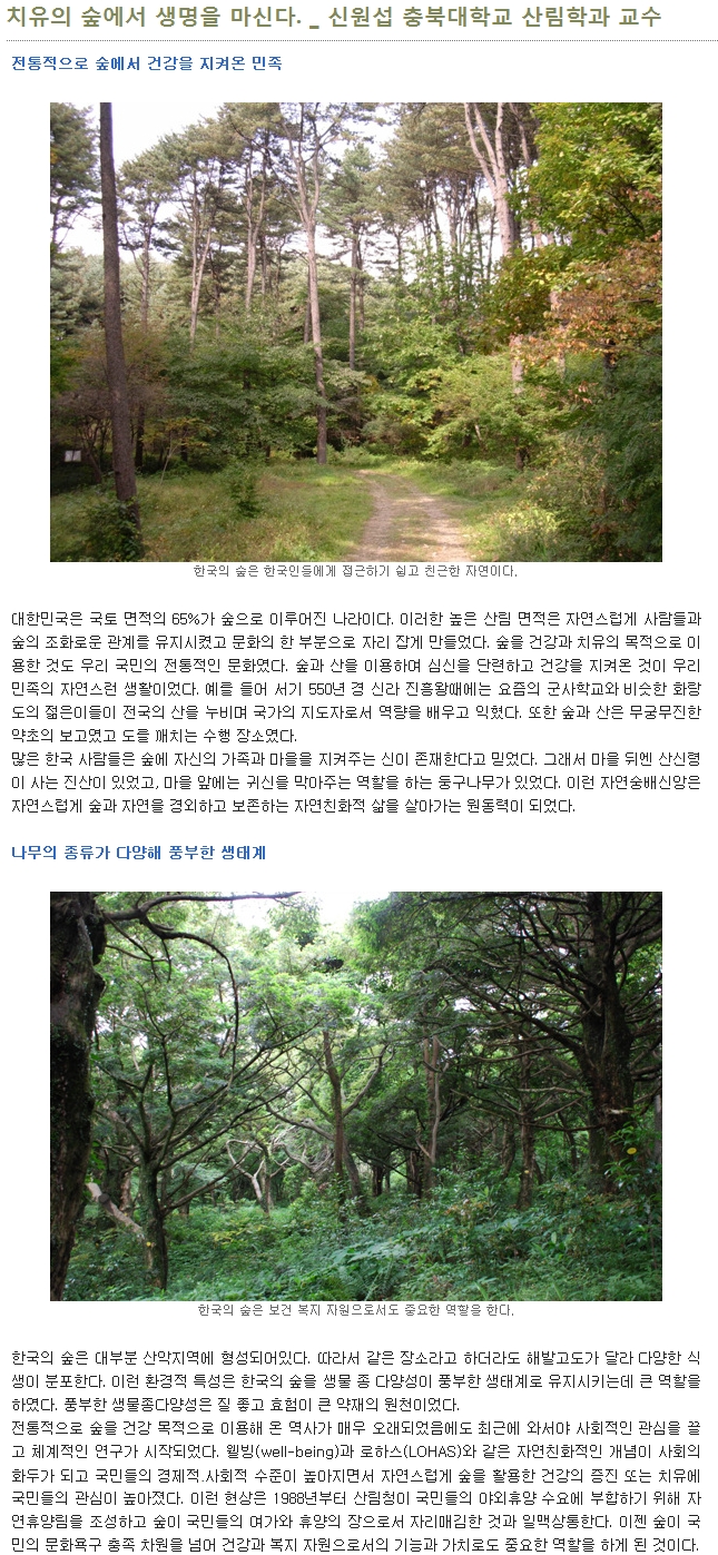 2011_06_24_13;56;50.jpg