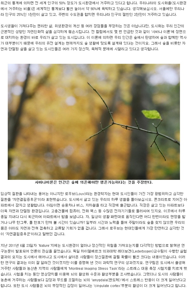 2011_07_06_12;05;52.jpg