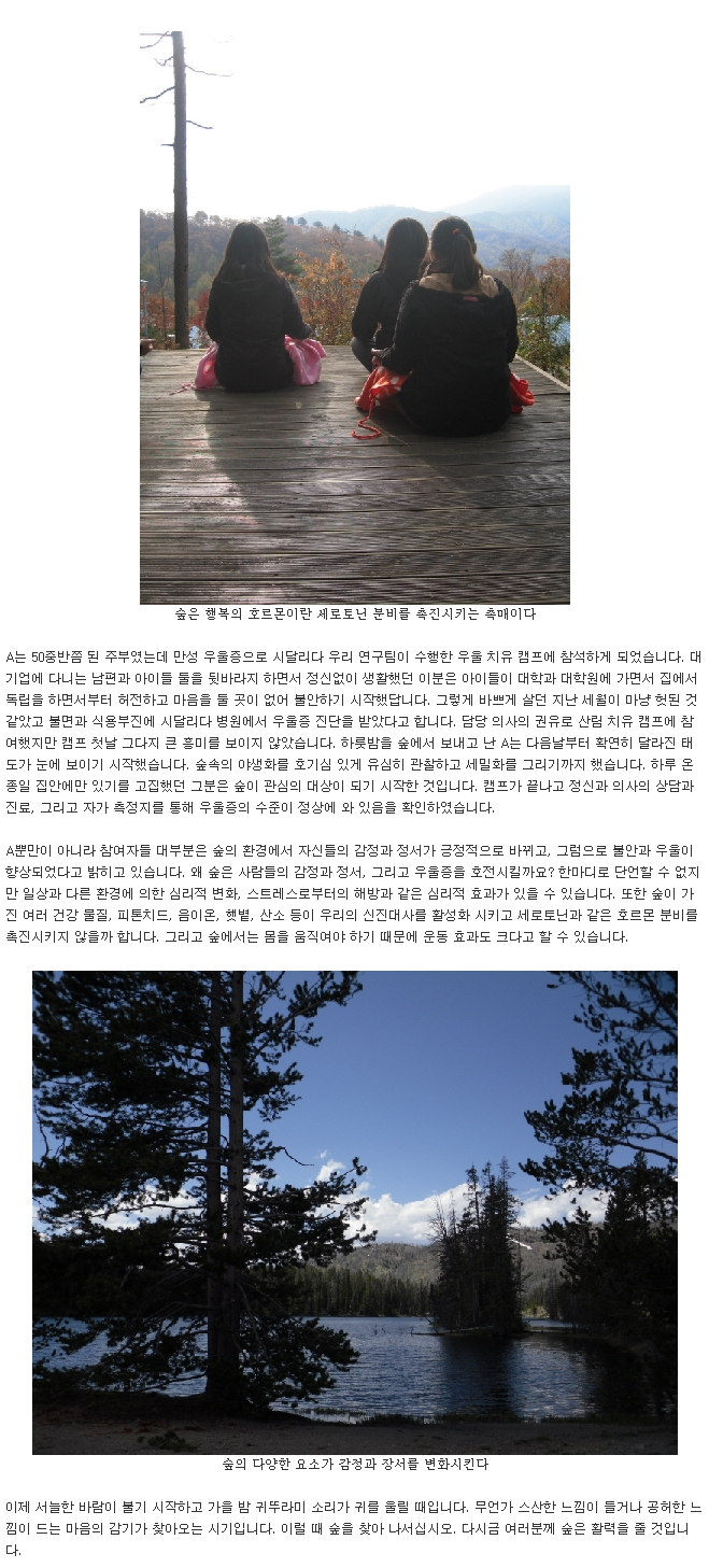 2011_09_19_10;58;29.jpg