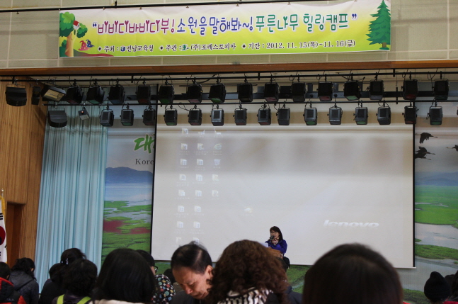 꾸미기수정_IMG_4951.JPG