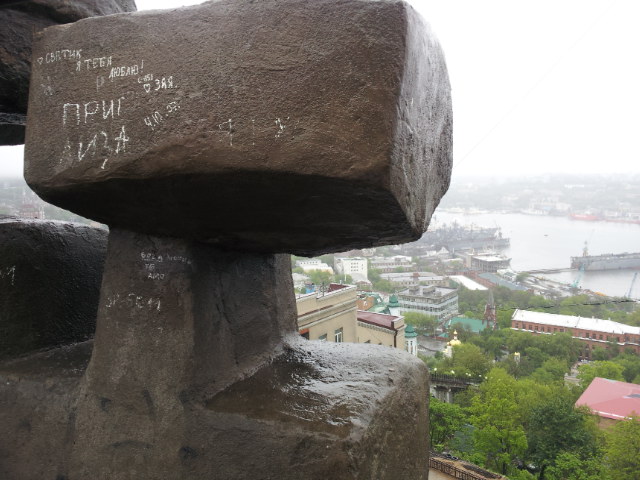 20120612_110448.jpg