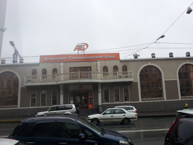 20120612_122835.jpg