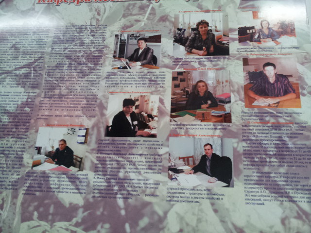 20120613_111550.jpg