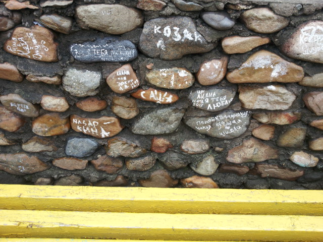 20120613_135833.jpg