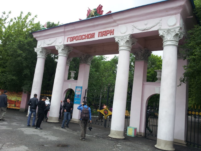 20120613_135312.jpg