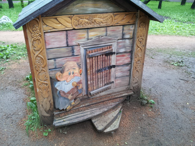 20120613_140845.jpg