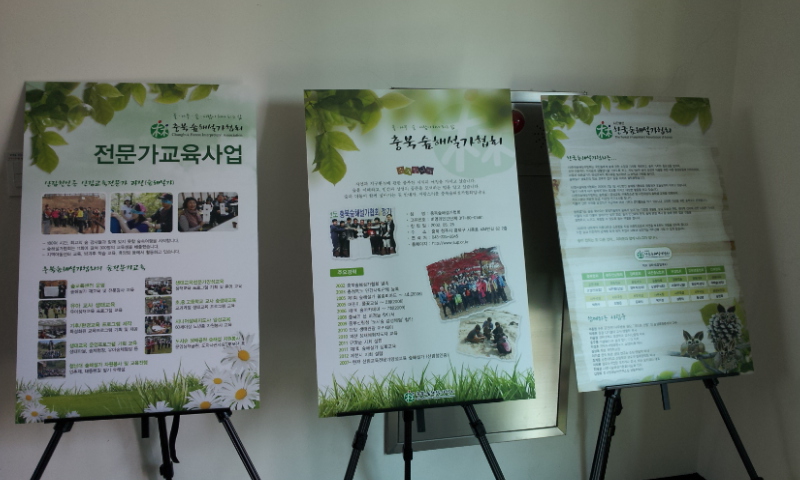 20120406_103204.jpg
