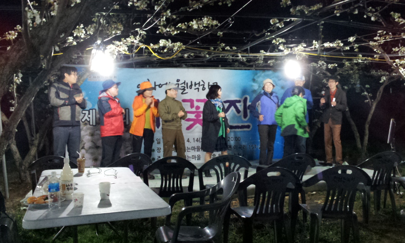 20120414_200301.jpg