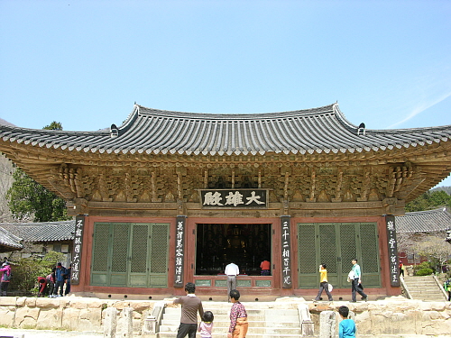 꾸미기_DSCN1447.JPG