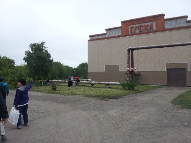 20120610_170915.jpg