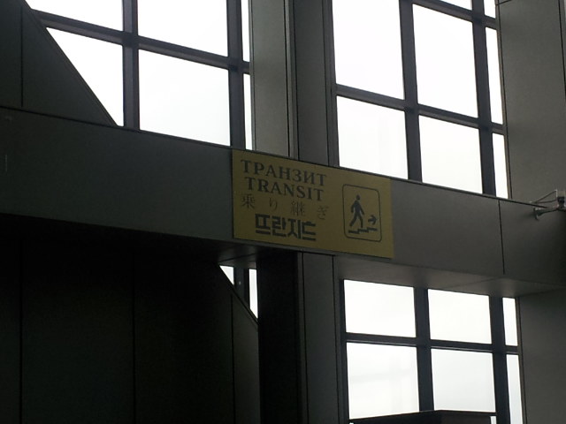 20120610_150922.jpg