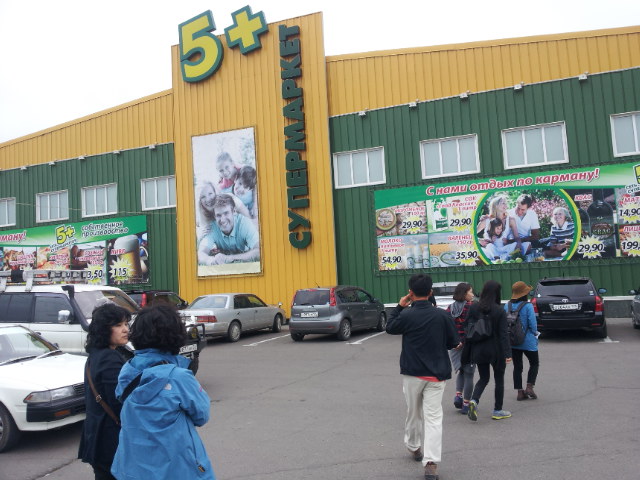 20120610_180313.jpg